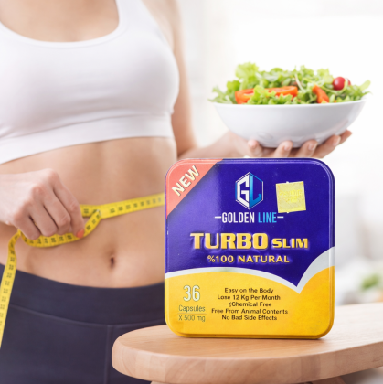 كبسولات تيربو سليم - التخسيس وحرق الدهون بفعالية 01140963128*01208615248