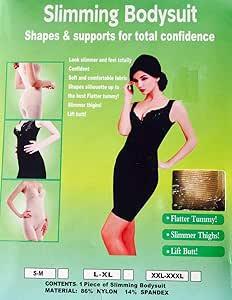 كورسيه شد و تخسيس و إنقاص الوزن للسيدات