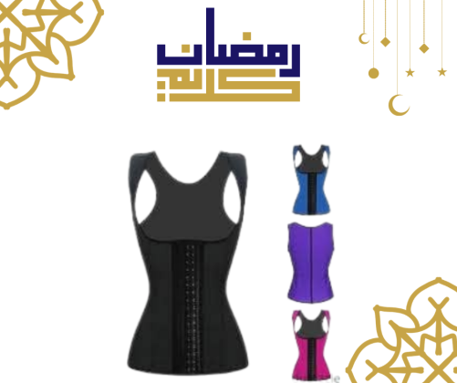 مشد كيم كردشيان لنحت الجسم: القوام المثالي يبدأ هنا 01140963128