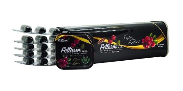 فيتارم بلاك بلس Fettarm Black Plus كبسولات للتخسيس