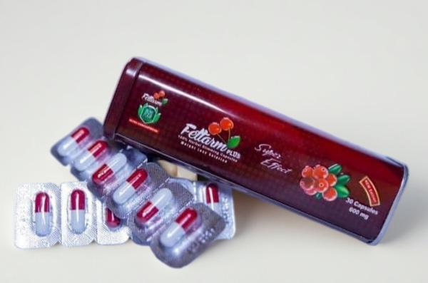 فيتارم ريد بلس Fettarm Red Plus كبسولات للتخسيس