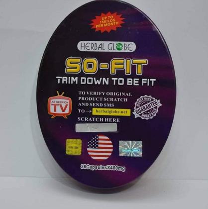 سو فيت So-FIT كبسولات للتخسيس