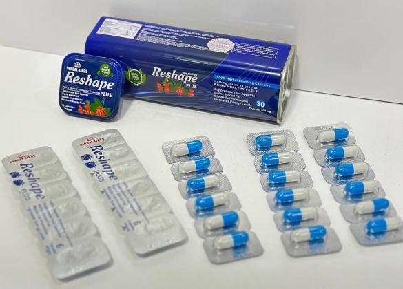 ريشيب بلس Reshape Plus كبسولات للتخسيس