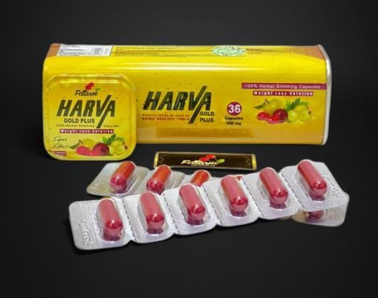 منتج التخسيس هارفا جولد بلس