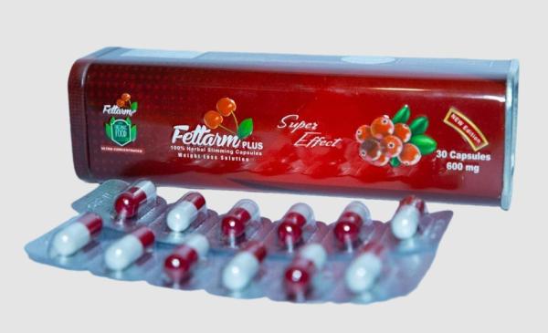 منتج التخسيس فيتارم ريد بلس