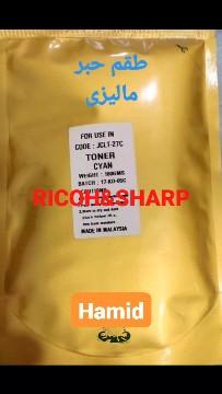 أحبار ماكينات تصوير المستندات SHARP