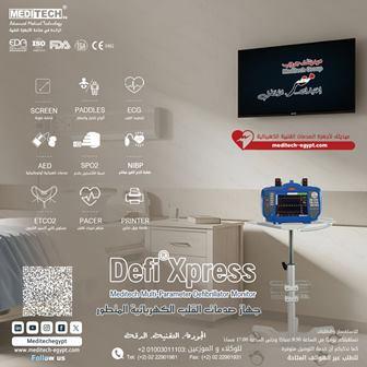 صدمات قلب مانيول