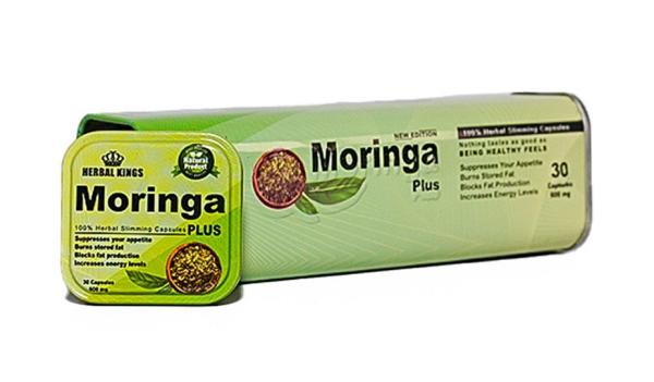 مورينجا بلس كبسولات إنقاص الوزن