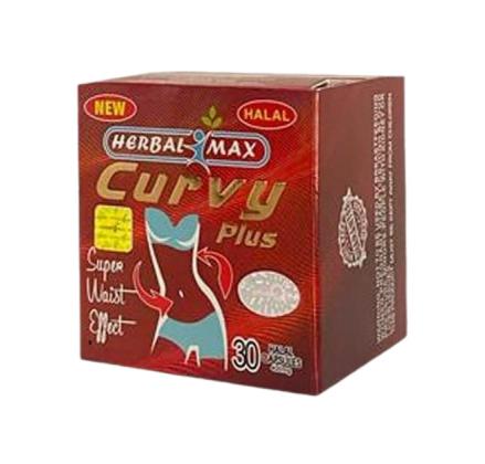 كيرفى بلس كبسولات إنقاص الوزن