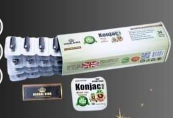 للتخسيس كونجاك بلس Konjac Plus