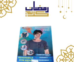 تخلصي من ترهلات الصدر مع صديري نص كم  القوام المثالي في 