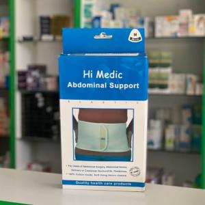 حزام البطن الطبي المدعم من هاي مديك