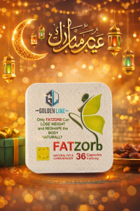 فات زورب - حرق الدهون وإنقاص الوزن بفعالية 01140963128*01208615248