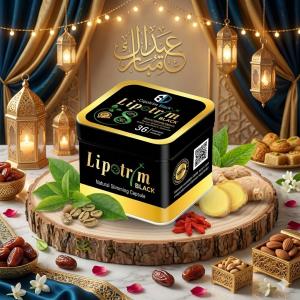 كبسولات ليبوتريم للتخسيس وحرق الدهون 01140963128*01208615248