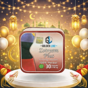 كبسولات زوتريم بلس للتخسيس - 30 كبسولة 01140963128*01208615248