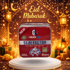 كبسولات سليم فاكتور من جولدن لاين للتخسيس 01140963128*01208615248