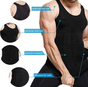 كورسيه لشد الجسم والتنحيف للرجال لشد البطن وتشكيل الخص