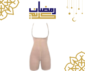 مشد YOUNG BODY: نحت الخصر وتنحيف القوام بسرعة وفعالية 01140963128