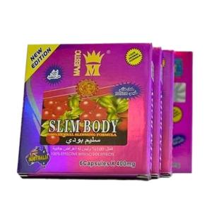 سليم بودى SLIM BODY كبسولات للتخسيس