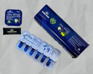 سليم ورلد بلس Slim World Plus كبسولات للتخسيس