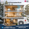 تكييفات LG Concealed – خصومات حقيقية لحد 30%