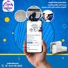 شركات صيانة تكييفات مركز صيانة تكييفات