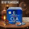 وداعًا للدهون العنيدة مع كبسولات CLA