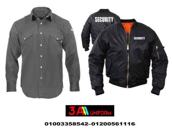 اماكن تصنيع يونيفورم امن - يونيفورم امن شركات01003358542