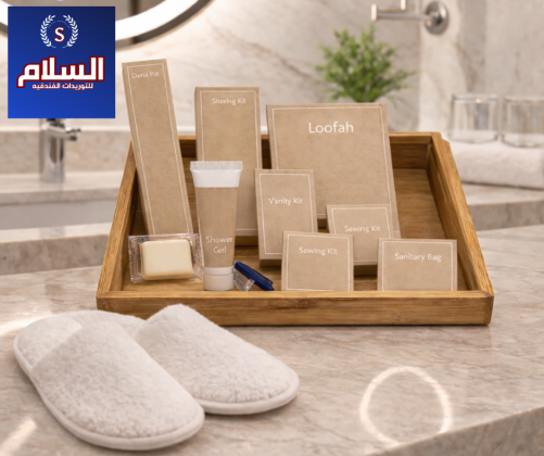 توريدات فندقيه - مستلزمات فنادق جمله
