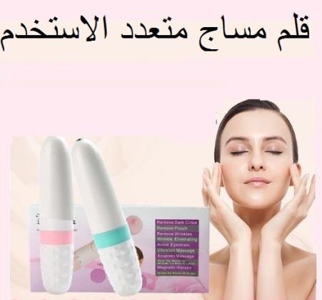 جهاز صغير… تأثير كبير