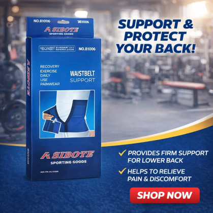 حزام دعم الخصر من سايبوت 4 سوستة - دعم وتثبيت مثالي 01145359198/01222845873