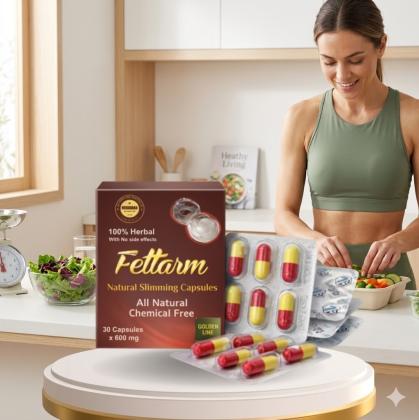 كبسولات فيتارم - دعم الصحة العامة وزيادة الطاقة والحيوية 01140963128*01208615248