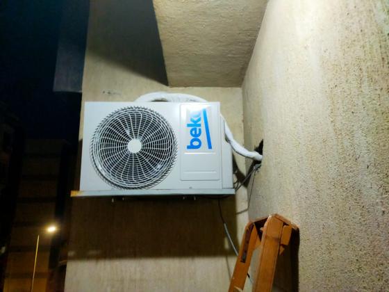 كلمنا دلوقتي واحصل على تكييف بيكو انفرتر 2.25 حصان من غير تعب ولا مشاوير.