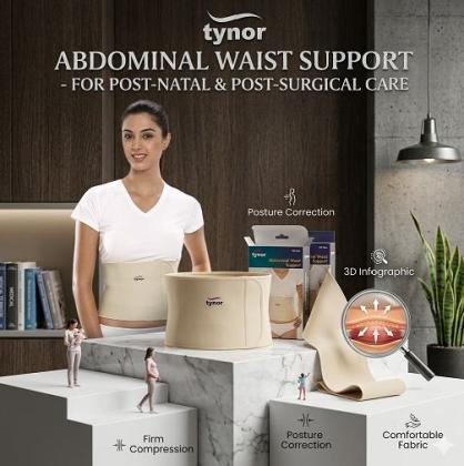 مشد tynor الطبي - الدعم الأمثل بعد الولادة والعمليات