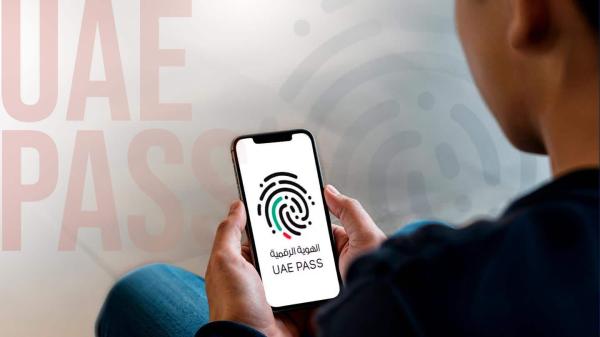 How to Register for UAE PASS: Requirements, Steps, and Tips