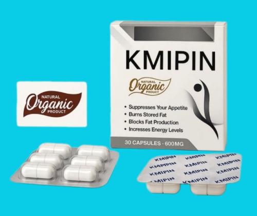 كميبين للتخسيس KMIPIN