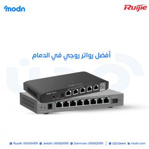 ادعم نمو أعمالك في الدمام مع رواتر روجي!