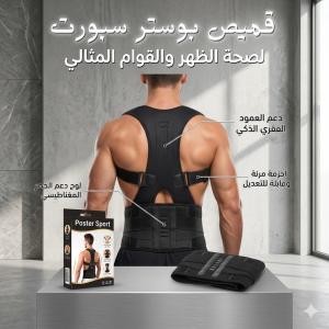 قميص