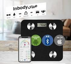 ميزان InBody الرقمي الذكي - تحليل تكوين الجسم مع تقنية الب�