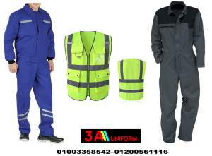 يونيفورم المصانع – ملابس شركات البترول 01200561116