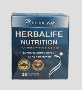 هيربال لايف نيوتريشن للتخسيس HERBAL LIFE NUTRITION