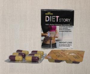 دايت ستورى للتخسيس DIET STORY