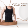 مشد YOUNG BODY: تصميم مريح يحدد الخصر ويدعم الظهر بكل ثقة 01140