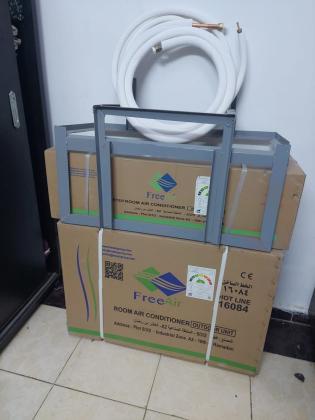 أسعار تكييف Free Air 2.25 حصان Free Air تكييف