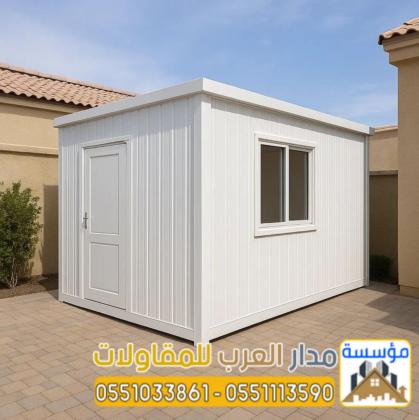 أفضل مقاول ساندوتش بانل في الرياض | تركيب ملاحق وهناجر ساندوتش بانل 0551033861