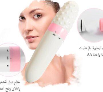 قلم مساج هزاز متعدد الاستخدام - تدليك واسترخاء فعال 01145359198*01222845873
