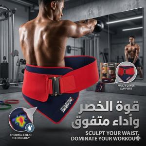 حزام ويست بلت لحرق دهون البطن - نتائج سريعة وفعالة 011453591