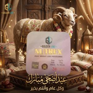 خطوة بسيطة كل يوم نحو الوزن الذي تطمحين إليه