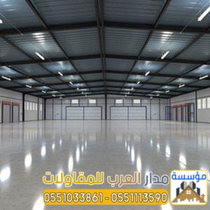مستودعات ساندوتش بانل في الرياض | تركيب وتوريد ساندوتش 