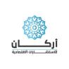 ابدأ استثمارك بثقة مع أفضل خبير دراسة جدوى في السعودية